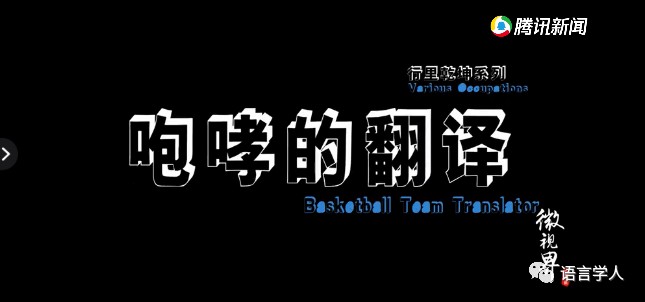 成年人是否可以通过篮球训练改善身高_1