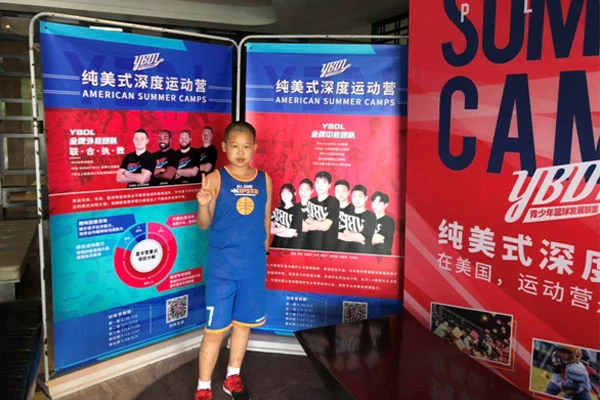 哪里可以找到关于篮球心理训练的资源_0